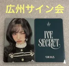 Item thumbnail for item ba2a031c-9f73-4615-842d-d796d3d0eeea