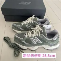 土日SALE New Balance U9060MET 試着のみ｜国内先行予約/4月14日発売