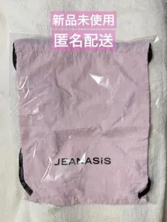 【新品】JEANASIS ノベルティ ナップサック ピンクのサムネイル