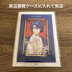 2026年最新】聖川真斗 ビジュアルカードの人気アイテム - メルカリ