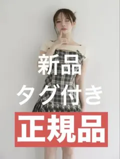 2026年最新】andMary ワンピース チェックの人気アイテム - メルカリ