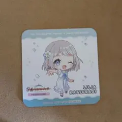 アイマス 学マス スイパラ 特典 コースター 葛城リーリヤ