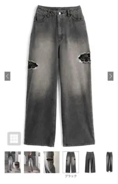 グレイル　サイドカッティングレースデニムパンツ　qu146
