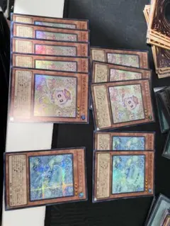 遊戯王 マルチャミー スーパー まとめ セット - メルカリ