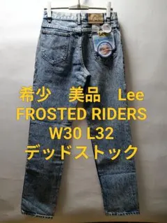 Jaded London / ジェイデッドロンドン リアルツリー W32 新品 - メルカリ