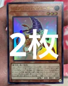 2026年最新】カードエクスクルーダーの人気アイテム - メルカリ