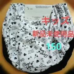 最終価格・キッズショーツ・3枚セット・新品未使用品