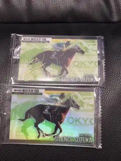 サラブレットホースコレクション サイレンススズカ サイン入りカード サイレンススズカ サラブレッドホースコレクション ウエハース サイン