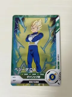 ①ドラゴンボールスーパーダイバーズ　SDV5-057　ベジータDA　r