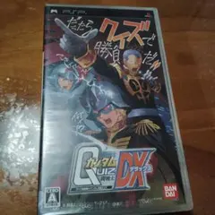当時物】 カバヤ 機動戦士ガンダム ⑥パズル - メルカリ