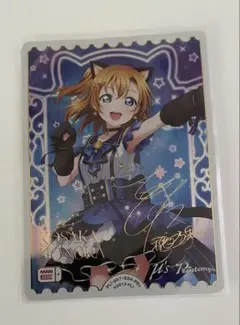ラブライブ ラブカ 鈴木愛奈 小原鞠莉 pe+ 夏、はじまる。 - メルカリ
