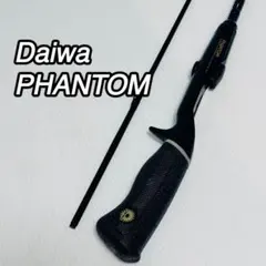 2026年最新】daiwa phantomの人気アイテム - メルカリ