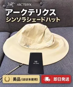 S/LAB SALOMON ULTRA BOB ユニセックス ハット - メルカリ