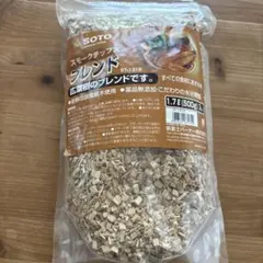soto スモークチップ　燻製　500g ブレンドのサムネイル