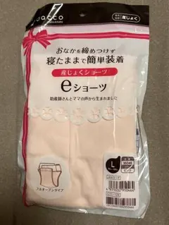 Item thumbnail for item 47a2d6a2-31c6-4757-8333-dbf5505a3e8c