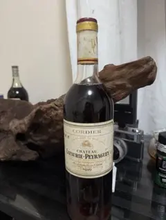 Petrus 1981/1972Pomerol Grand Vin 2本セット Petrus 1981/1972Pomerol Grand Vin 2本セット - メルカリ