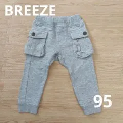 BREEZE スウェットパンツ 95 グレー