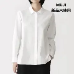 無印良品 MUJI 婦人 洗いざらし ブロードレギュラーカラー長袖シャツ