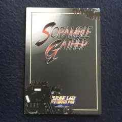 光さま専用出品2