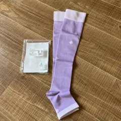 イーメイク　むくみを予防する着圧ソックス
