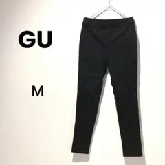 【美品】GU レギンスパンツ M 黒 ストレッチ 美脚 スキニー ウエストゴム