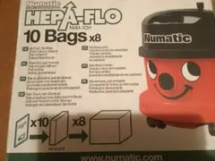 Numatic HEPA-FLO NVM-1CH 掃除機用紙パック 80枚 - メルカリ