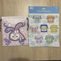 ディズニーシー ダッフィー 20周年 巾着袋　ステラ・ルー　ステッカー付き