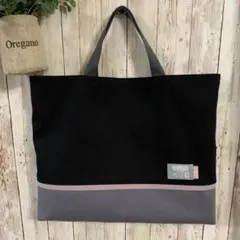 レッスンバッグ　絵本袋　男の子　女の子　シンプル　ハンドメイド　高学年
