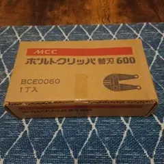 Item thumbnail for item 912ef930-5a90-4f7c-b9f6-c08592ebb6a5