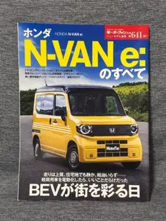 Item thumbnail for item 5a2b8a60-13e1-40d1-948a-23c374401814