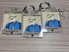 呪術廻戦カフェ アクリルキーホルダー