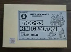 B-CLUB 1/144 RGM-79C ジム改（GM） ガレージキット - メルカリ
