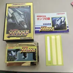 クラウス☆様 リクエスト 2点 まとめ商品