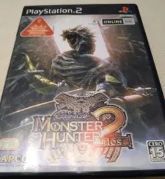 モンスターハンター2(ドス) PS2