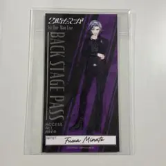 不破湊 2時だとか まねきねこ バックステージパス カード