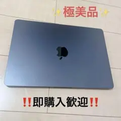 ‼️大特価‼️MacBook Air13インチCTO M3 16G 256G