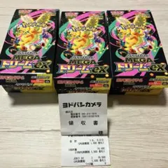 ポケモンカードゲーム MEGAドリームEX 3BOXシュリンク無しペリペリあり