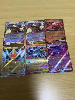 メガリザードン等　RRまとめ売り