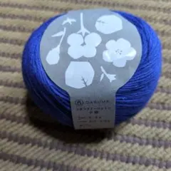DARUMA リネンラミーコットン 中細 104番 1玉