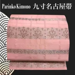 Item thumbnail for item 966fa522-fafc-4f60-85ad-9f6c95fc0cb7