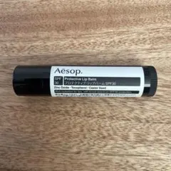 イソップ　プロテクトリップバームSPF30