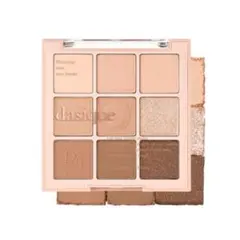 dasique アイシャドウパレット 28 ブラウンベア