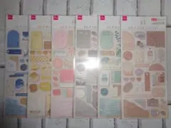 ポニョ様 リクエスト 2点 まとめ商品