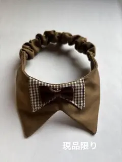 ハンドメイド ペットグッズ