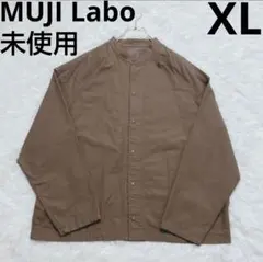 Item thumbnail for item aa15b40e-cf5d-41a6-8cb3-f84487627e37