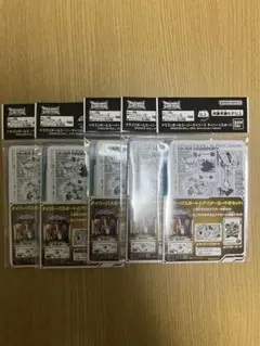 ドラゴンボール スーパーダイバーズ ダイバーパスポート 40th