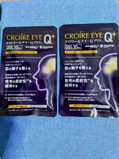 新品未開封 6袋　クロワールアイ　Q　プラス　おまけ付き♪ クロワールアイ・Qプラス. 1袋[30日分] クロワール（CROIRE
