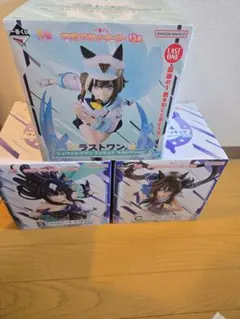 シュヴァルグラン ラストワン +おまけ バンダイ【一番くじ】『ウマ娘 プリティーダービー 13弾』ラストワン賞