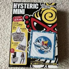 HYSTERIC MINI 2014秋冬コレクションのサムネイル