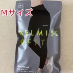 BELMISE ベルミス Re:Move レギンス Mサイズ 新品未使用+_。のサムネイル
